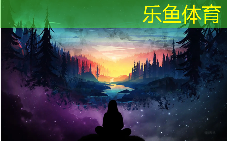 乐鱼体育,铺设塑胶跑道所用设备