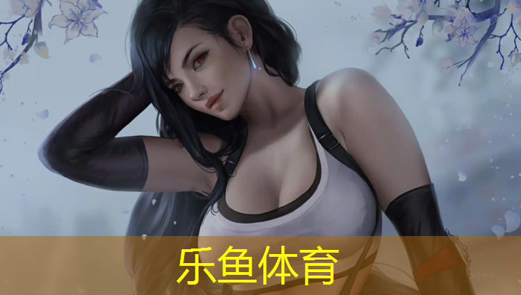 乐鱼体育,江西复合塑胶跑道定制