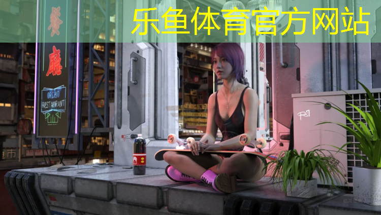 <strong>乐鱼体育,通州塑胶跑道施工价格多少</strong>