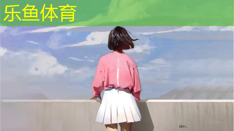 乐鱼体育,温州高弹性塑胶跑道