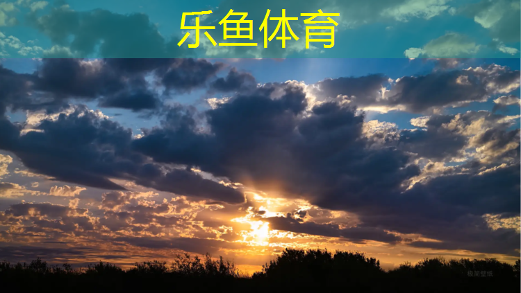 <strong>leyu·乐鱼(中国)体育官方网站,体操便携式辅助垫的作用</strong>