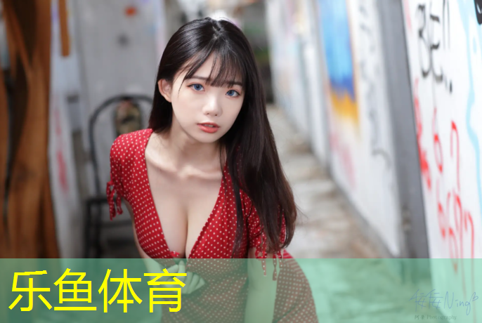 <strong>乐鱼体育,塑胶跑道材料复检</strong>