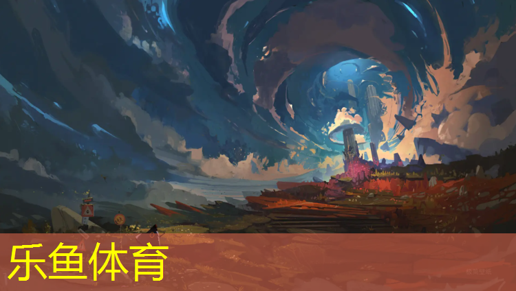 乐鱼体育官方网站,南宁塑胶跑道施工流程