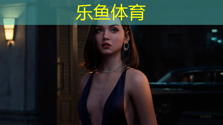 <strong>乐鱼体育官方网站,海阳橡胶塑胶跑道</strong>