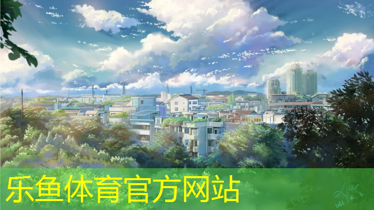 乐鱼体育,塑胶跑道可以光脚跑吗_