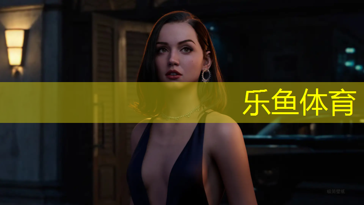 <strong>乐鱼体育,体操健身球慢动作</strong>