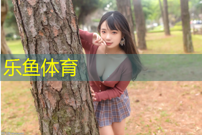 leyu·乐鱼(中国)体育官方网站,泰州进口塑胶跑道建设