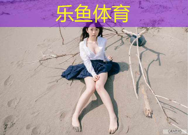 <strong>leyu·乐鱼(中国)体育官方网站,跆拳道小男孩护具</strong>