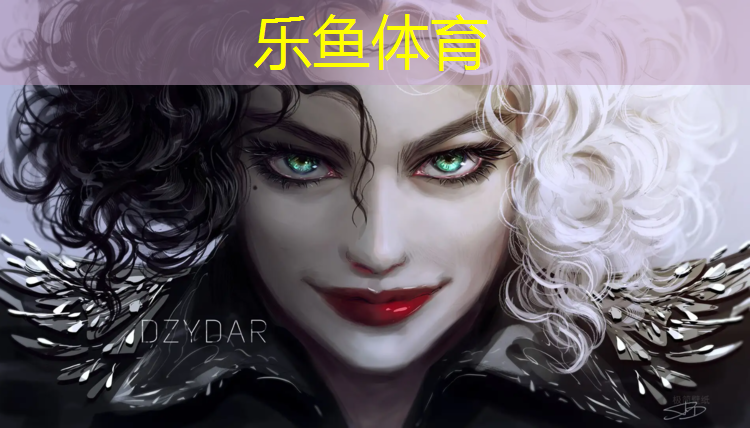 乐鱼体育,新网球网子2