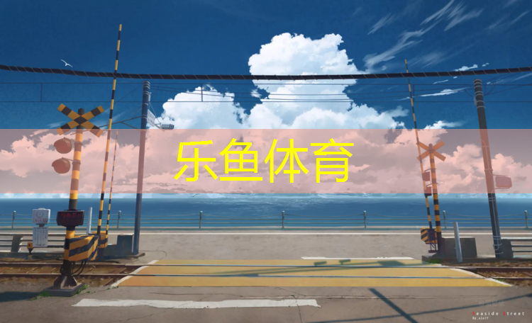 健腹轮如何练下腹