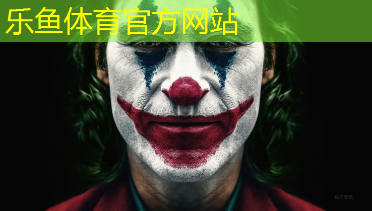 学打羽毛球好还是乒乓球好