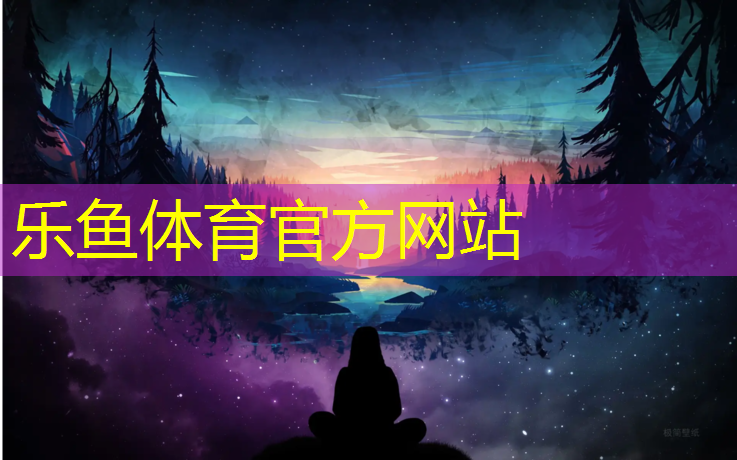跑步机上的功能键