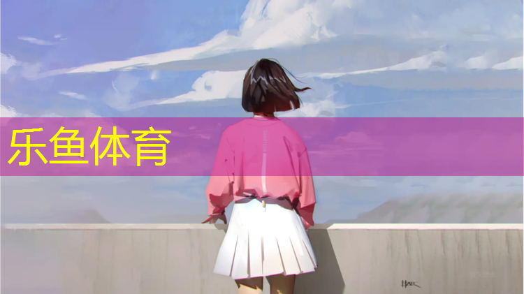 环保型塑胶跑道稀释剂