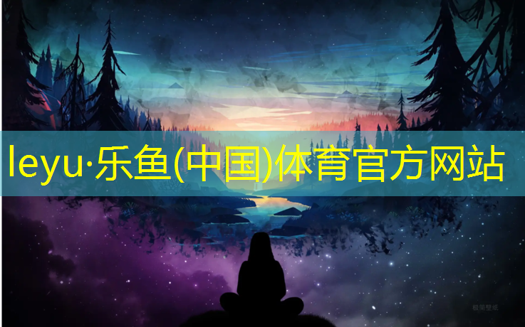 衢州承包塑胶跑道包工包料