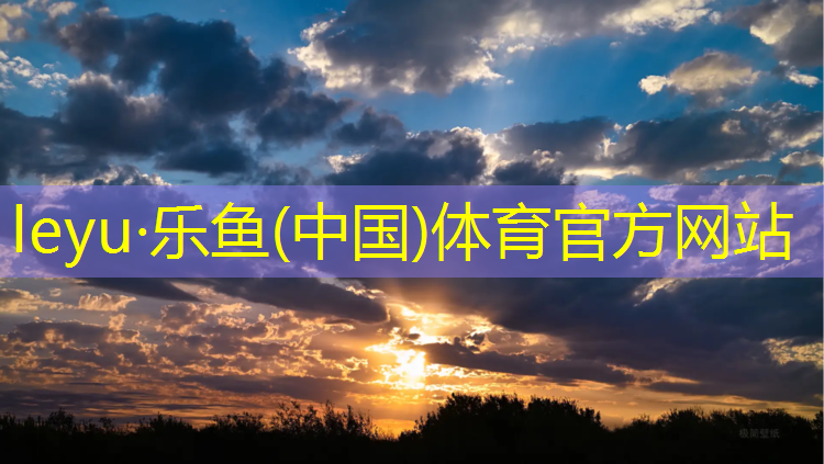 三折体操海绵垫