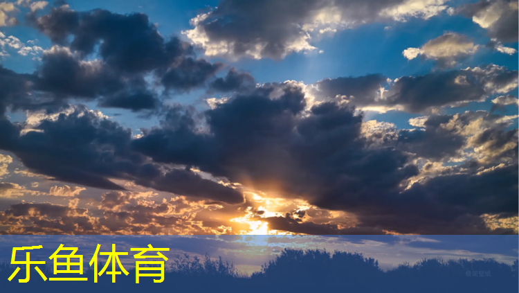 操场塑胶跑道灌水