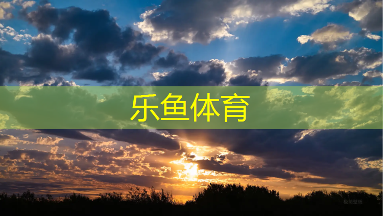体操垫运动垫一样吗_
