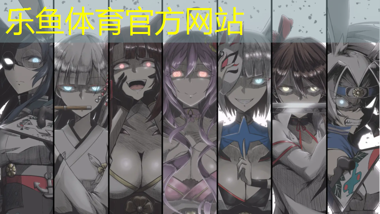 垫江一中危险体操项目