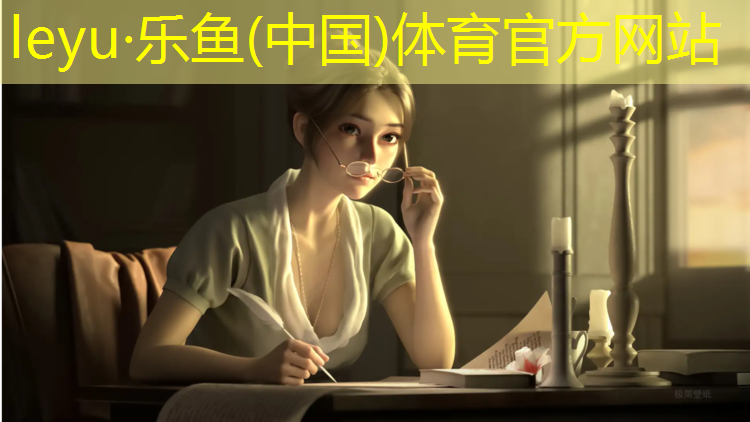 舞台搭在塑胶跑道