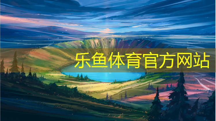 跆拳道竞技击打护具教学