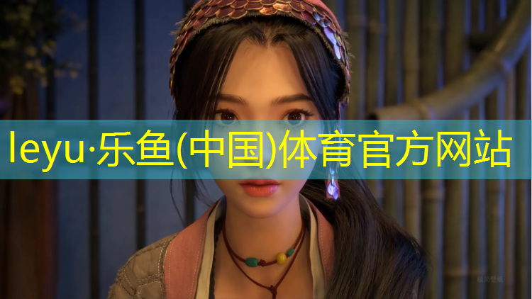 塑胶跑道弹性拉力