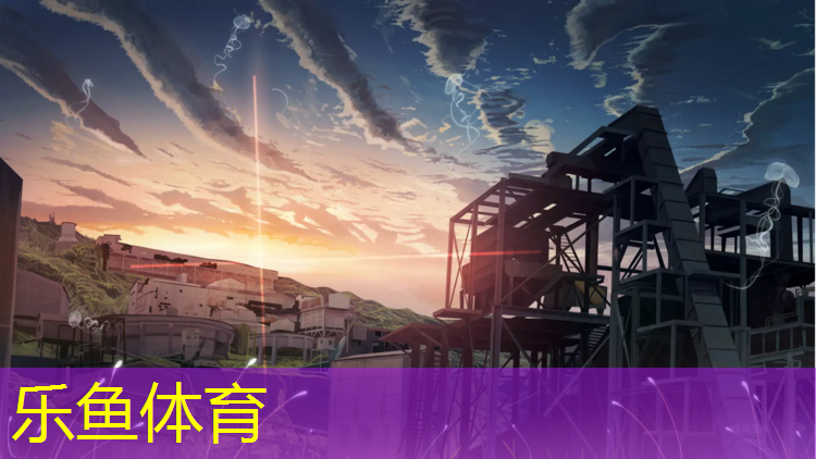 日照高尔夫塑胶跑道价格