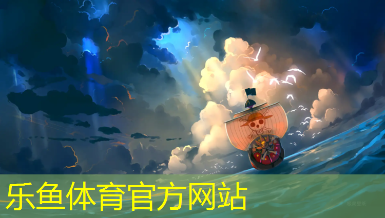 哈密园区塑胶跑道