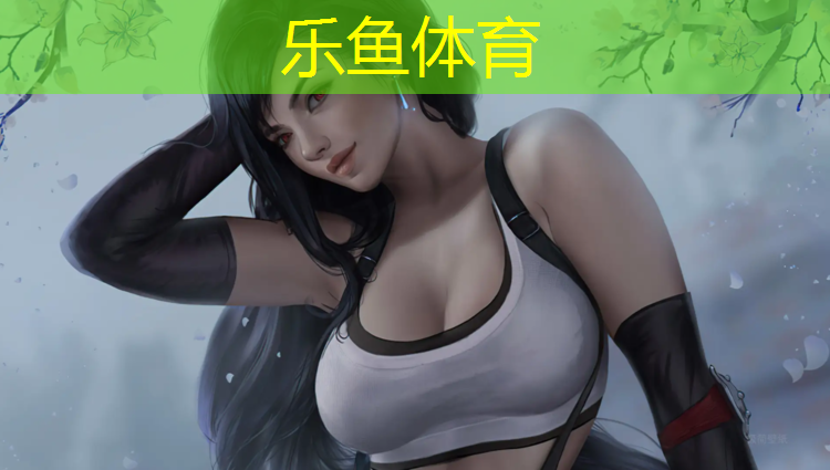 环保塑胶跑道商家