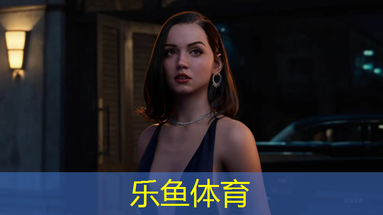 福州红色塑胶跑道定做