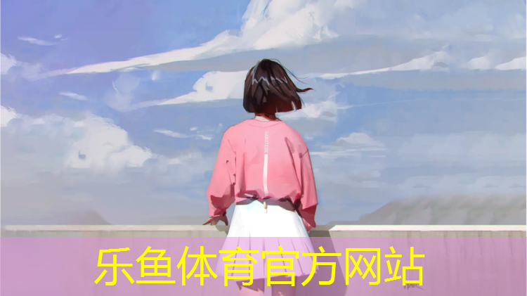 龙里学校塑胶跑道