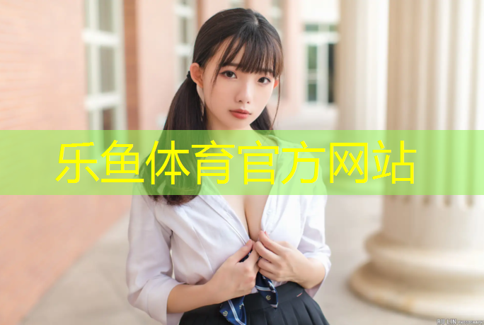 辽宁塑胶跑道地坪施工价格