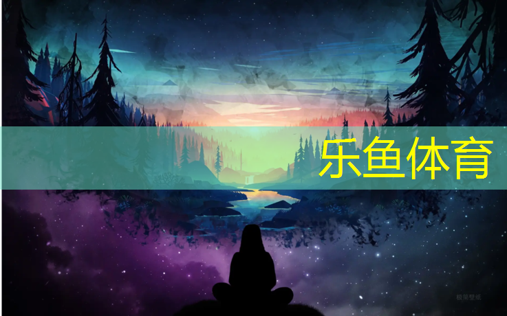 贵港学校塑胶跑道价格多少_