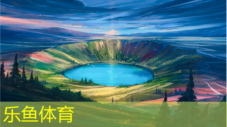 珊瑚塑胶跑道