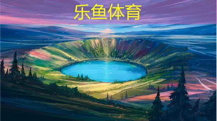 临沂学校塑胶跑道