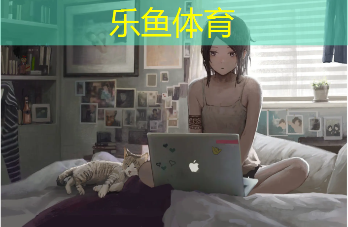 塑胶跑道混凝土缝处理
