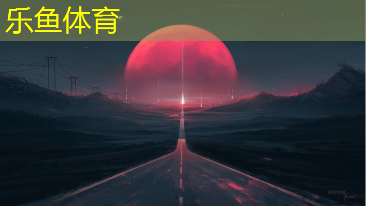 武威塑胶跑道定制