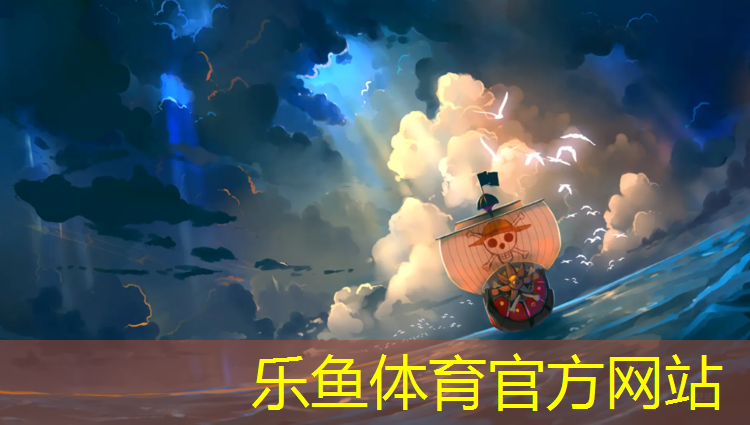 塑胶跑道直销