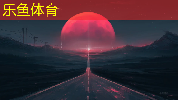 跆拳道电子护具的发明人