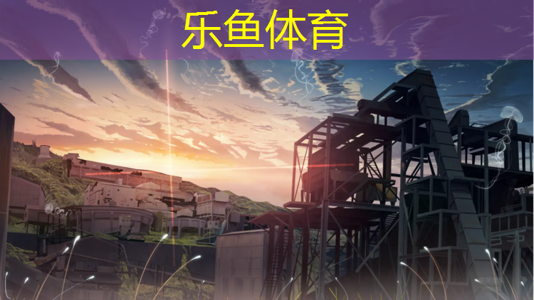 跆拳道竞技电子护具打法
