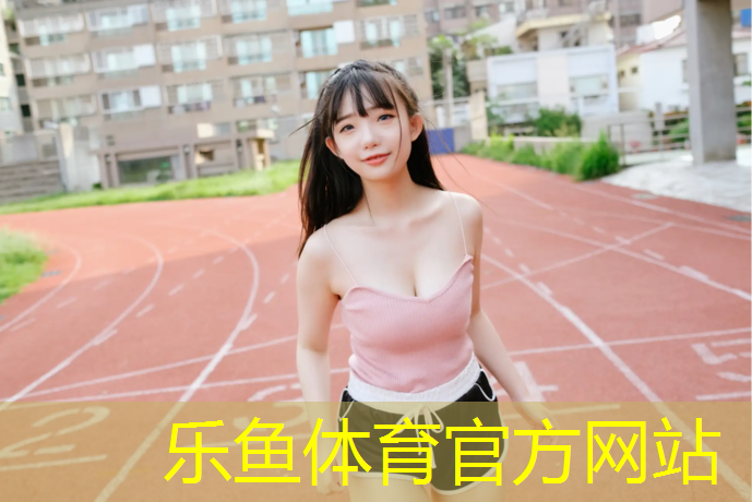 男子网球网前拉球