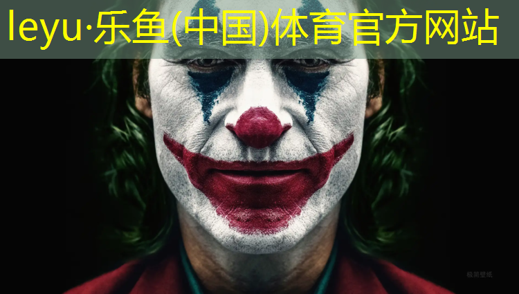 揭秘塑胶跑道材质：如何提高运动表现？