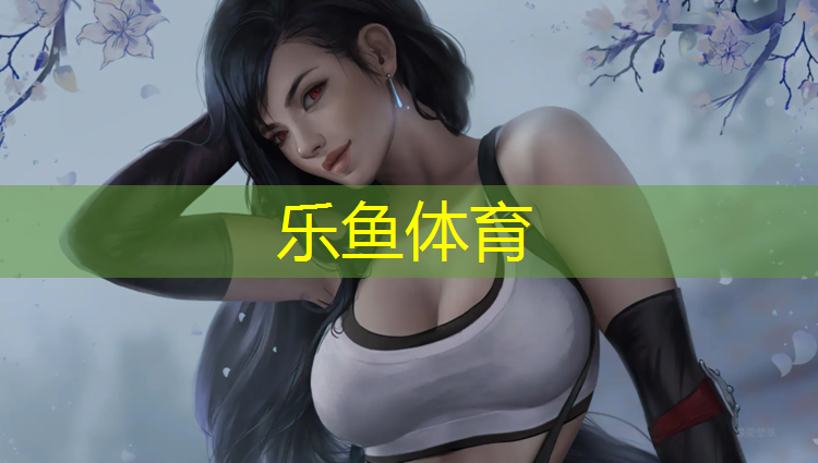 心境豁达，身心健康！室外用吊环成就生活中的美妙旅程