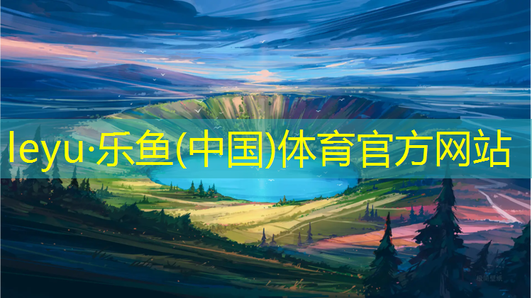 佛兰德乒乓球台