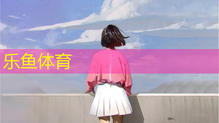 室内有氧健身运动
