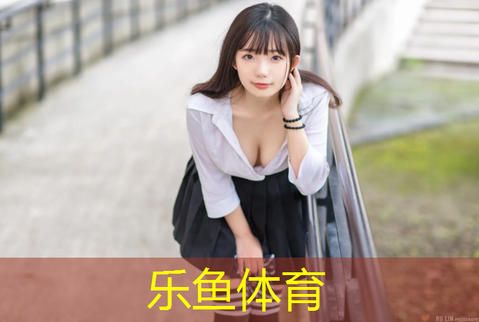 室内普通健身器材推荐