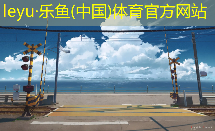 乒乓球台内不转球如何处理