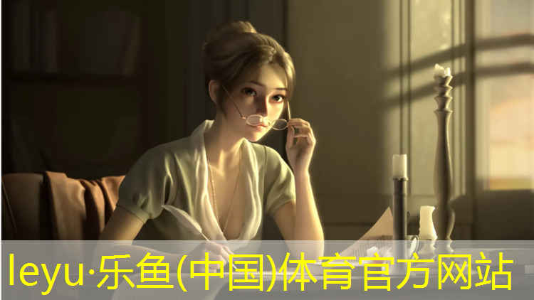 通州塑胶跑道中标