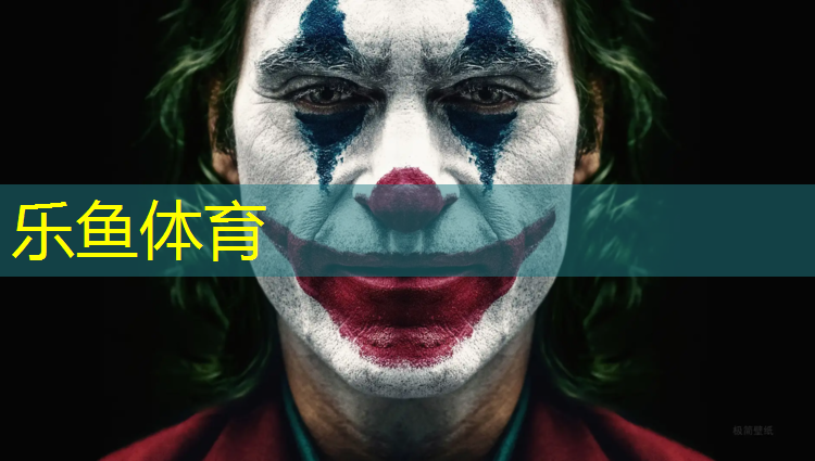 体操垫怎么固定墙上