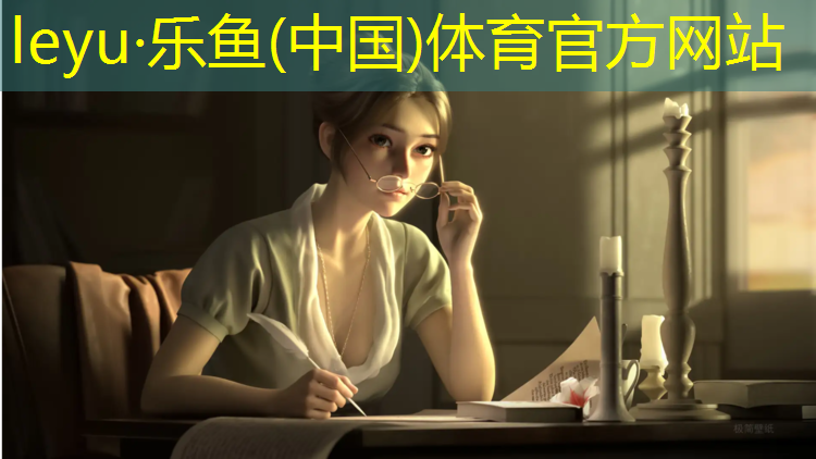 塑胶跑道被禁了吗_