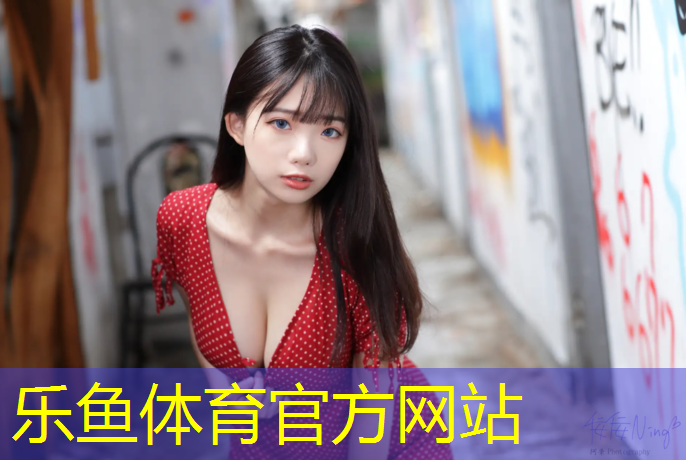 东方塑胶跑道标准